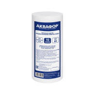 Картридж для воды Аквафор ЭФГ (112/250 – 10 мкм для холодной воды) (500426)