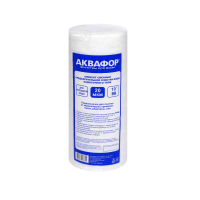 Картридж для воды Аквафор РР20 (112/250 намоточного типа для холодной воды) (500422)