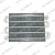 Теплообменник основной для котлов Ariston Egis Plus 24 FF (KTtepl1EgisPl24FF) Теплообменник основной для котлов Ariston Egis Plus 24 FF (KTtepl1EgisPl24FF)