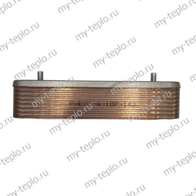 Теплообменник ГВС на 16 пластин для Chaffoteaux Pigma Evo (KTtepl2PigmaEvo)