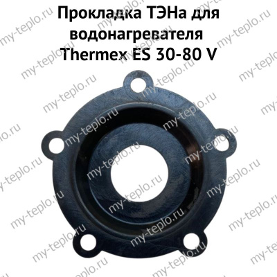 Прокладка ТЭНа для водонагревателя Thermex ES 30-80 V (proklESV)