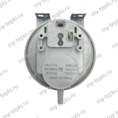 Пневмореле 70/60Pa HUBA для котлов Baxi FOURTECH (KTpnevLA16FOURT) Пневмореле 70/60Pa HUBA для котлов Baxi FOURTECH (KTpnevLA16FOURT)